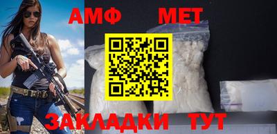 соль ск Кимры
