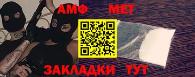 MDMA Кингисепп