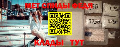 прущая мука Лесной