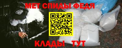 MDMA Кингисепп