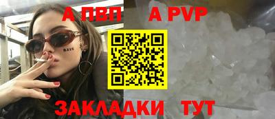MDMA Кингисепп