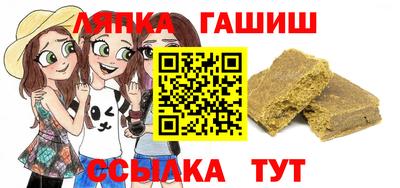 MDMA Кингисепп