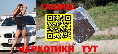 мет Кинель