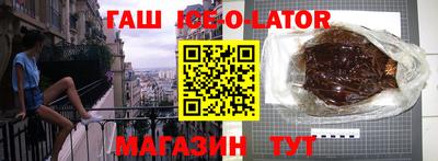 соль ск Кимры