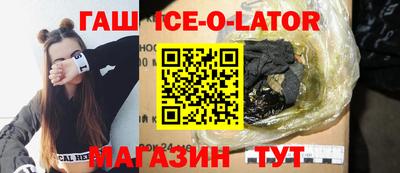 MDMA Кингисепп