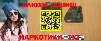 MDMA Кингисепп