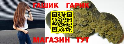 соль ск Кимры