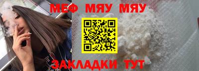 соль ск Кимры