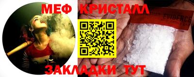 MDMA Кингисепп