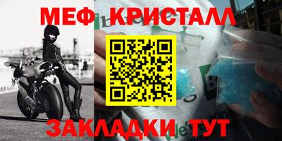 MDMA Кингисепп