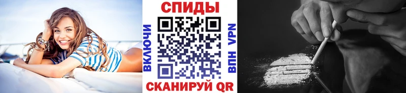 Первитин Декстрометамфетамин 99.9%  KRAKEN ссылки  Лосино-Петровский 
