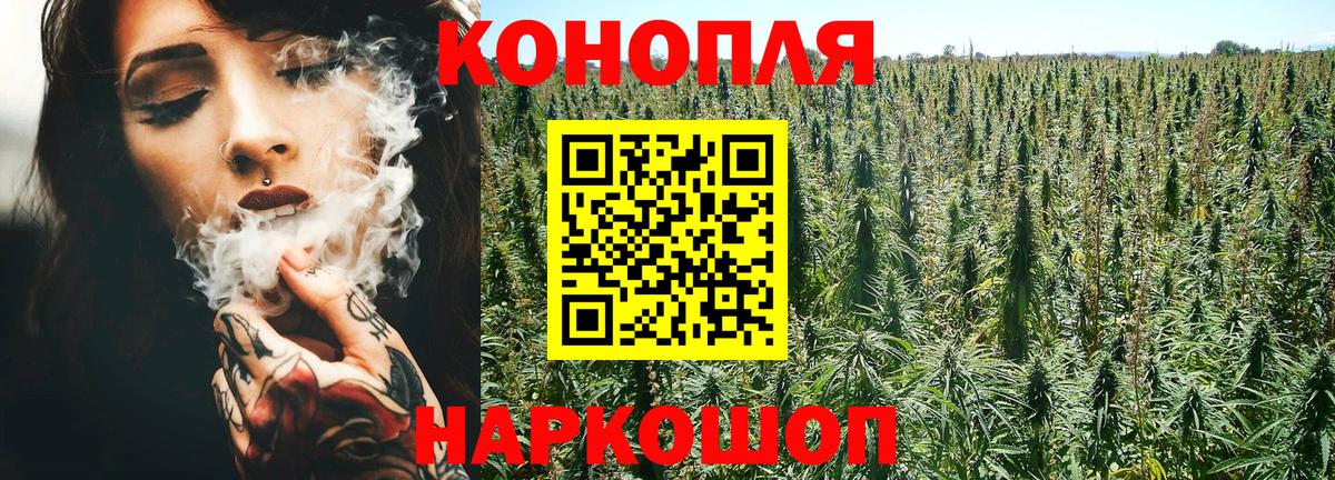 Лосино-Петровский  Шишки марихуана марихуана  Каннабис марихуана  Бошки Шишки OG Kush  Шишки марихуана ГИДРОПОН  Вход с VPN 